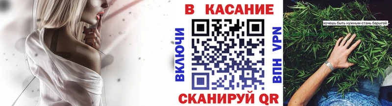  Кокаин Ликино-Дулёво