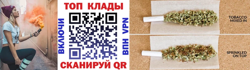 Наркошоп Ликино-Дулёво Кокаин  ГАШ  Alpha-PVP  Канабис 