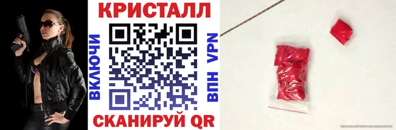 АМФЕТАМИН Розовый Ликино-Дулёво