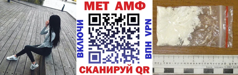 Амфетамин VHQ наркотики Ликино-Дулёво