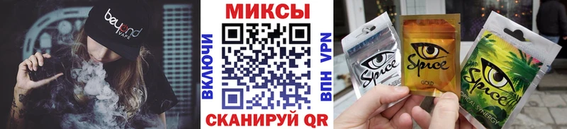 Бутират GHB  Ликино-Дулёво 