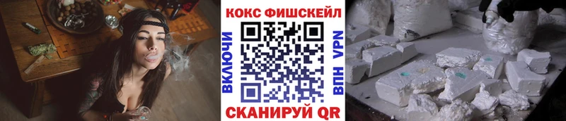 Cocaine Колумбийский  Ликино-Дулёво 