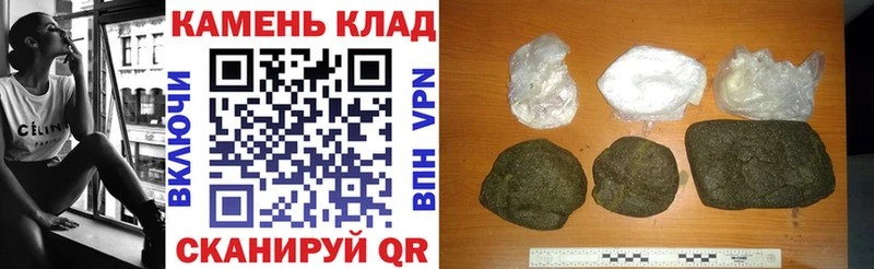 Гашиш индика сатива даркнет сайт ссылка на мегу ТОР Ликино-Дулёво