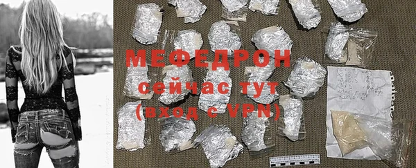 COCAINE Баксан