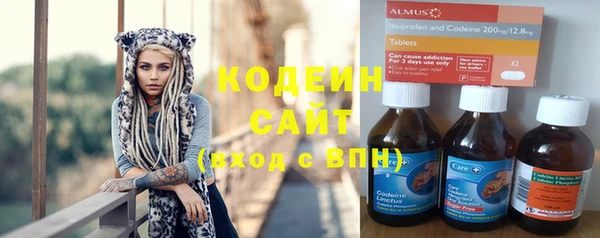 таблы Балахна