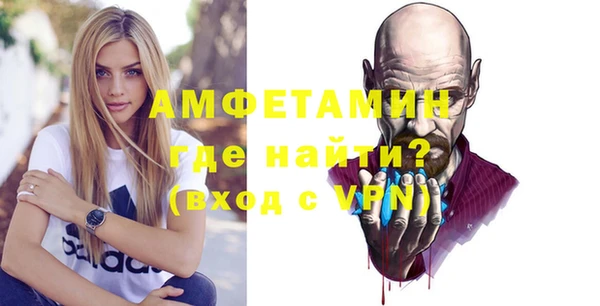 COCAINE Баксан