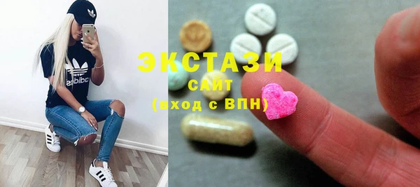 таблы Балахна