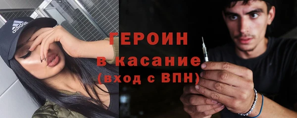 мефедрон мука Балабаново