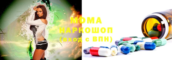 мефедрон мука Балабаново