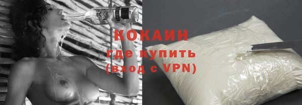 таблы Балахна