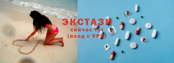 крисы Ростов