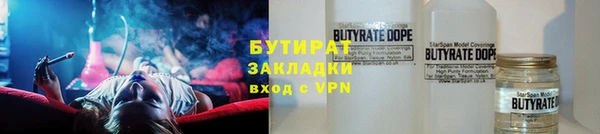 COCAINE Баксан
