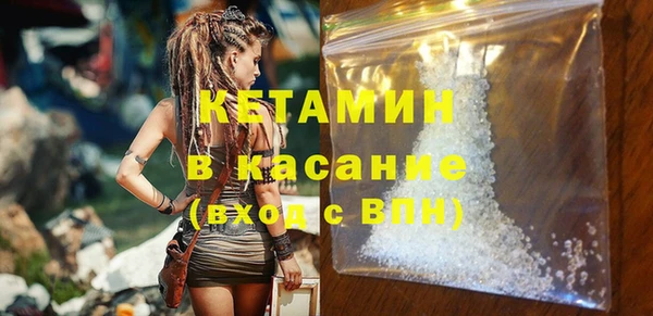 таблы Балахна