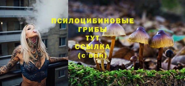 таблы Балахна
