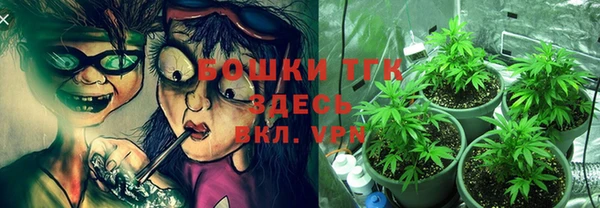 COCAINE Баксан