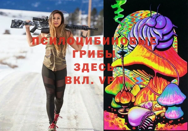 таблы Балахна