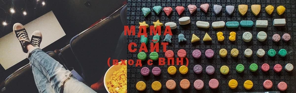 COCAINE Баксан