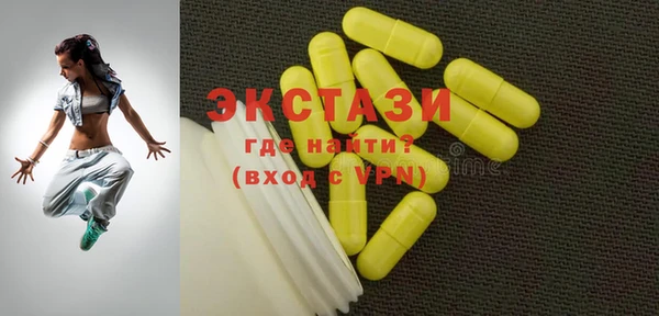 таблы Балахна