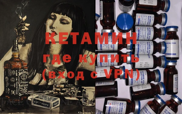 таблы Балахна
