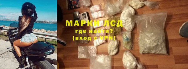 COCAINE Баксан