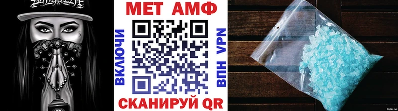 маркетплейс телеграм Ликино-Дулёво МЕТАМФЕТАМИН винт kraken ссылки